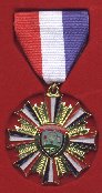 PartisanHonorMedal.jpg (6660 bytes)