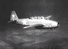 Yak 17uti