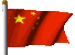 chinaC